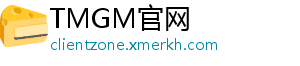 TMGM官网